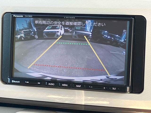 ムーヴキャンバス Ｘリミテッドメイクアップ　ＳＡＩＩＩ　ドライブレコーダー　ＥＴＣ　バックカメラ　両側電動スライドドア　ナビ　ＴＶ　クリアランスソナー　衝突被害軽減システム　オートマチックハイビーム　オートライト　スマートキー　アイドリングストップ（6枚目）