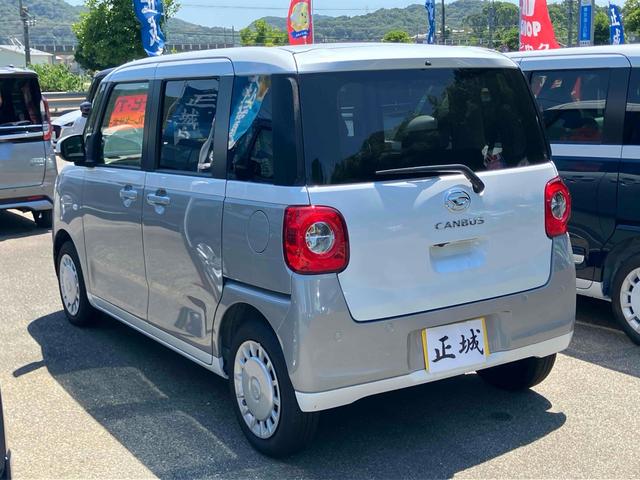 ムーヴキャンバス ストライプスＸ　バックカメラ　両側電動スライドドア　ナビ　ＴＶ　クリアランスソナー　衝突被害軽減システム　オートライト　スマートキー　アイドリングストップ　電動格納ミラー　ベンチシート　ＣＶＴ　盗難防止システム（16枚目）