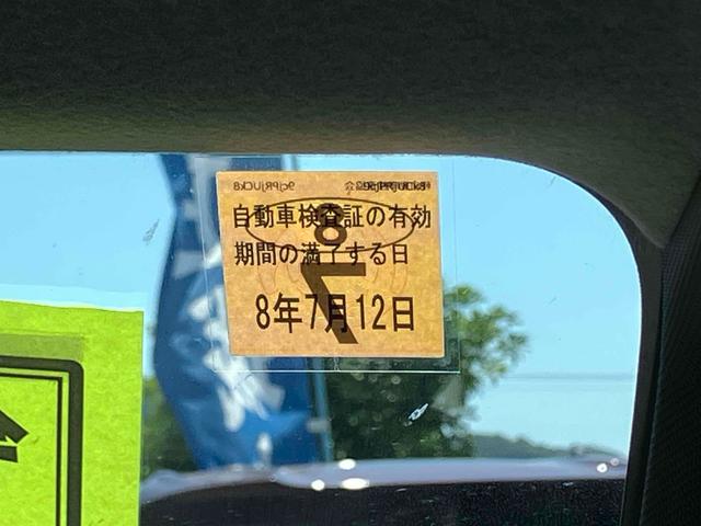 ムーヴキャンバス ストライプスＸ　バックカメラ　両側電動スライドドア　ナビ　ＴＶ　クリアランスソナー　衝突被害軽減システム　オートライト　スマートキー　アイドリングストップ　電動格納ミラー　ベンチシート　ＣＶＴ　盗難防止システム（25枚目）