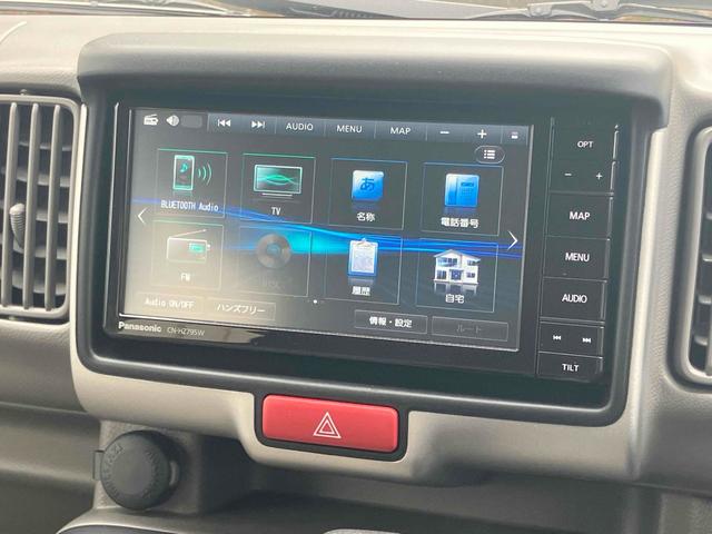 ミニキャブバン E ワンオーナー 軽バン ハイルーフ AT クリアランスソナー ナビ TV バックカメラ 両側スライドドア アイドリングストップ オートライト ESC エアコン パワーステアリング 運転席エアバッグ(36枚目)