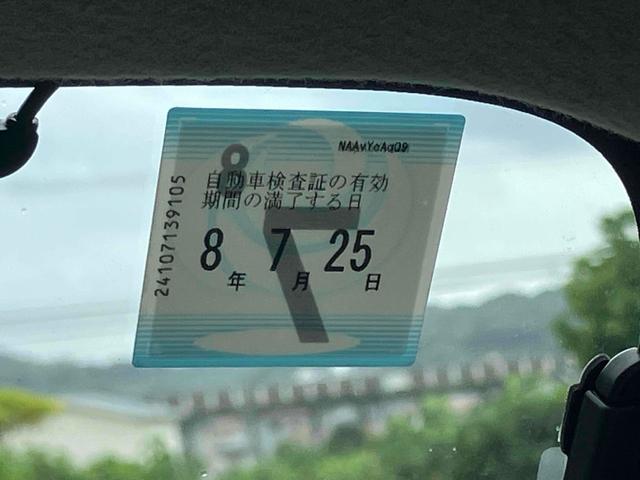 ミニキャブバン E ワンオーナー 軽バン ハイルーフ AT クリアランスソナー ナビ TV バックカメラ 両側スライドドア アイドリングストップ オートライト ESC エアコン パワーステアリング 運転席エアバッグ(43枚目)