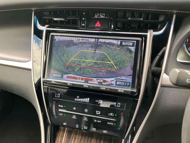 ハリアー エレガンス　ドライブレコーダー　バックカメラ　クリアランスソナー　オートクルーズコントロール　パワーシート　ナビ　ＴＶ　オートライト　ＬＥＤヘッドランプ　アルミホイール　スマートキー　アイドリングストップ（4枚目）