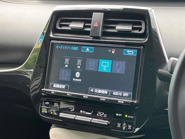 プリウス Ｓセーフティプラス　ワンオーナー　ドライブレコーダー　ＥＴＣ　クリアランスソナー　レーンアシスト　オートクルーズコントロール　パークアシスト　衝突被害軽減システム　バックカメラ　ナビ　ＴＶ　アルミホイール（6枚目）