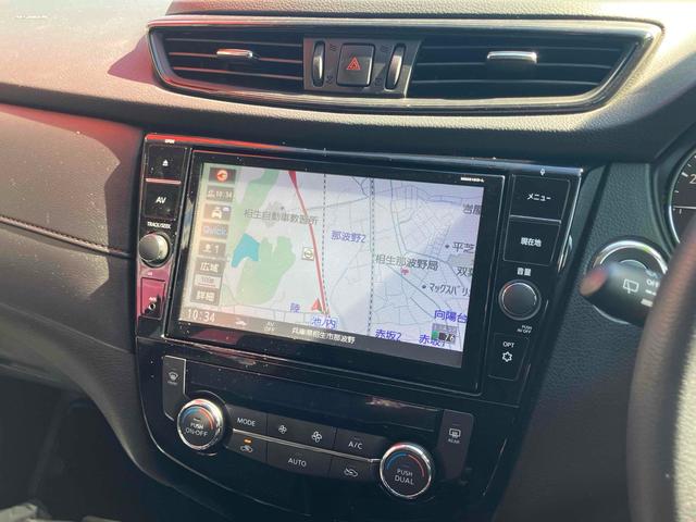 エクストレイル ２０Ｓ　ハイブリッド　ＥＴＣ　バックカメラ　クリアランスソナー　衝突被害軽減システム　ナビ　ＴＶ　アルミホイール　スマートキー　ＣＶＴ　盗難防止システム　衝突安全ボディ　ＣＤ　ＤＶＤ再生　ブルーレイ（4枚目）