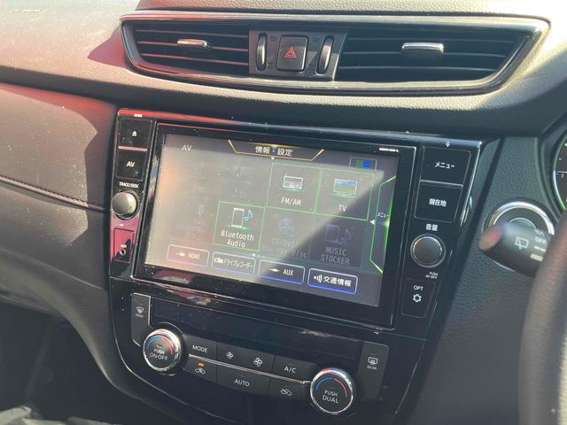 エクストレイル ２０Ｓ　ハイブリッド　ＥＴＣ　バックカメラ　クリアランスソナー　衝突被害軽減システム　ナビ　ＴＶ　アルミホイール　スマートキー　ＣＶＴ　盗難防止システム　衝突安全ボディ　ＣＤ　ＤＶＤ再生　ブルーレイ（5枚目）