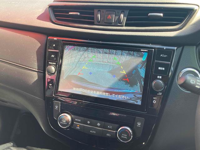 エクストレイル ２０Ｓ　ハイブリッド　ＥＴＣ　バックカメラ　クリアランスソナー　衝突被害軽減システム　ナビ　ＴＶ　アルミホイール　スマートキー　ＣＶＴ　盗難防止システム　衝突安全ボディ　ＣＤ　ＤＶＤ再生　ブルーレイ（6枚目）