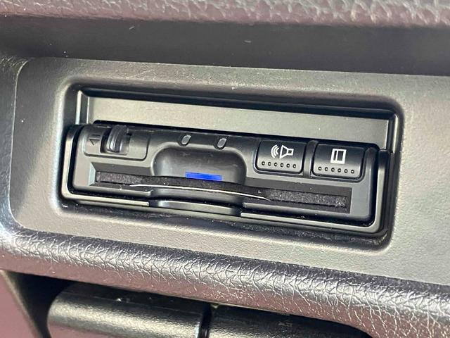 エクストレイル ２０Ｓ　ハイブリッド　ＥＴＣ　バックカメラ　クリアランスソナー　衝突被害軽減システム　ナビ　ＴＶ　アルミホイール　スマートキー　ＣＶＴ　盗難防止システム　衝突安全ボディ　ＣＤ　ＤＶＤ再生　ブルーレイ（10枚目）