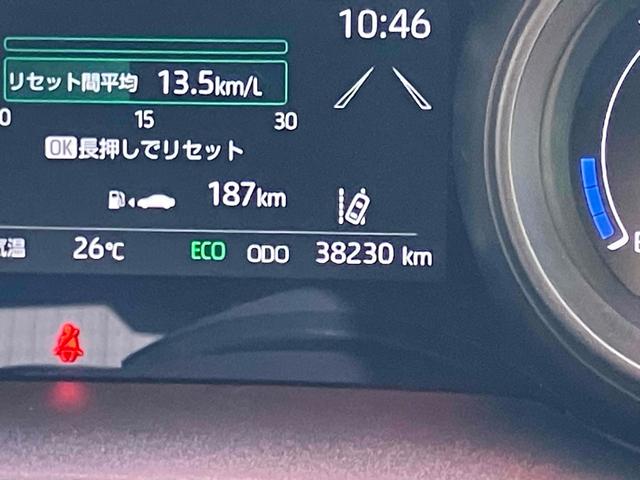 ヤリス Ｇ　ＥＴＣ　バックカメラ　ナビ　レーンアシスト　衝突被害軽減システム　オートマチックハイビーム　オートライト　スマートキー　電動格納ミラー　ＣＶＴ　レンタカーアップ　盗難防止システム　衝突安全ボディ（22枚目）