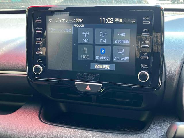 ヤリス Ｇ　ＥＴＣ　バックカメラ　ナビ　レーンアシスト　衝突被害軽減システム　オートマチックハイビーム　オートライト　スマートキー　電動格納ミラー　ＣＶＴ　レンタカーアップ　盗難防止システム　衝突安全ボディ（41枚目）