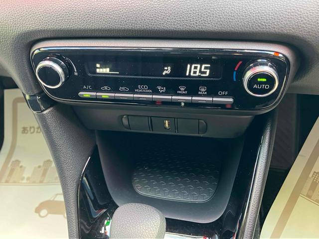 ヤリス Ｇ　ＥＴＣ　バックカメラ　ナビ　レーンアシスト　衝突被害軽減システム　オートマチックハイビーム　オートライト　スマートキー　電動格納ミラー　ＣＶＴ　レンタカーアップ　盗難防止システム　衝突安全ボディ（42枚目）