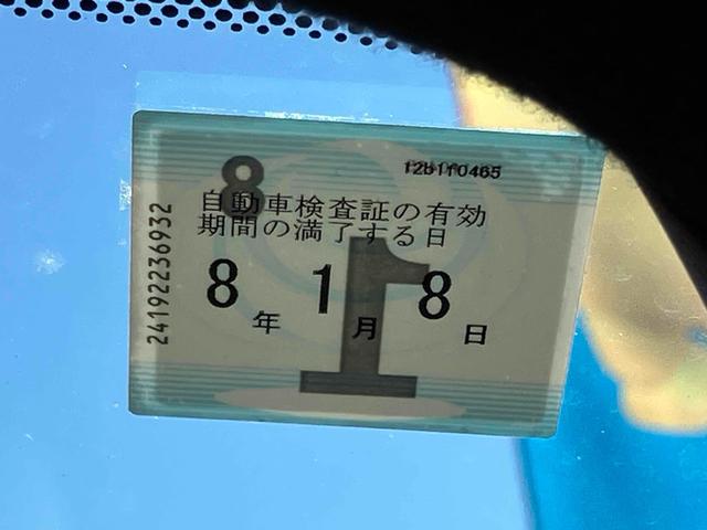 ヤリス Ｇ　ＥＴＣ　バックカメラ　ナビ　レーンアシスト　衝突被害軽減システム　オートマチックハイビーム　オートライト　スマートキー　電動格納ミラー　ＣＶＴ　レンタカーアップ　盗難防止システム　衝突安全ボディ（45枚目）