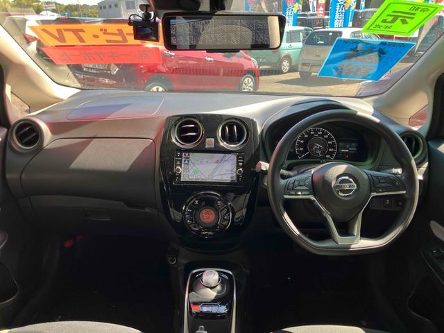 ノート ｅ－パワー　Ｘ　ドライブレコーダー　ＥＴＣ　全周囲カメラ　ナビ　ＴＶ　クリアランスソナー　レーンアシスト　衝突被害軽減システム　アルミホイール　オートライト　スマートキー　電動格納ミラー　ＣＶＴ　盗難防止システム（2枚目）