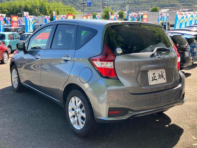 ノート ｅ－パワー　Ｘ　ドライブレコーダー　ＥＴＣ　全周囲カメラ　ナビ　ＴＶ　クリアランスソナー　レーンアシスト　衝突被害軽減システム　アルミホイール　オートライト　スマートキー　電動格納ミラー　ＣＶＴ　盗難防止システム（15枚目）