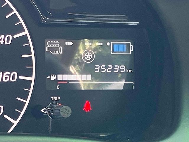 ノート ｅ－パワー　Ｘ　ドライブレコーダー　ＥＴＣ　全周囲カメラ　ナビ　ＴＶ　クリアランスソナー　レーンアシスト　衝突被害軽減システム　アルミホイール　オートライト　スマートキー　電動格納ミラー　ＣＶＴ　盗難防止システム（22枚目）