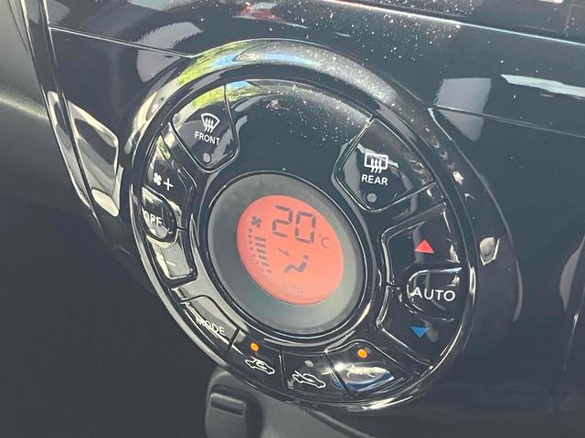 ノート ｅ－パワー　Ｘ　ドライブレコーダー　ＥＴＣ　全周囲カメラ　ナビ　ＴＶ　クリアランスソナー　レーンアシスト　衝突被害軽減システム　アルミホイール　オートライト　スマートキー　電動格納ミラー　ＣＶＴ　盗難防止システム（41枚目）