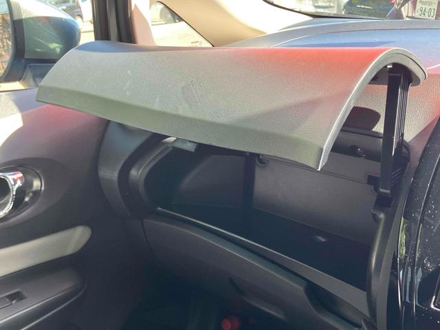 ノート ｅ－パワー　Ｘ　ドライブレコーダー　ＥＴＣ　全周囲カメラ　ナビ　ＴＶ　クリアランスソナー　レーンアシスト　衝突被害軽減システム　アルミホイール　オートライト　スマートキー　電動格納ミラー　ＣＶＴ　盗難防止システム（45枚目）