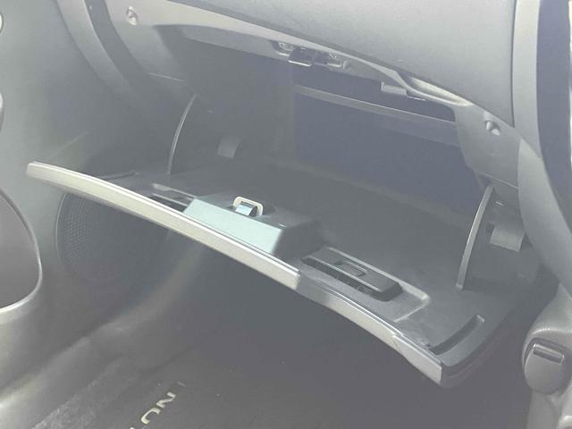 ノート ｅ－パワー　Ｘ　ドライブレコーダー　ＥＴＣ　全周囲カメラ　ナビ　ＴＶ　クリアランスソナー　レーンアシスト　衝突被害軽減システム　アルミホイール　オートライト　スマートキー　電動格納ミラー　ＣＶＴ　盗難防止システム（46枚目）