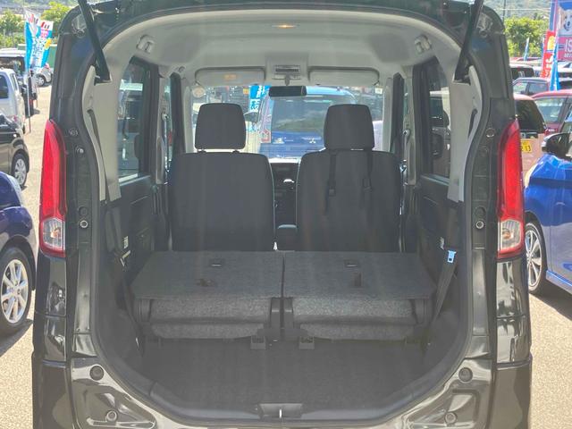 スペーシア G ワンオーナー 両側スライドドア スマートキー アイドリングストップ 電動格納ミラー シートヒーター ベンチシート CVT 盗難防止システム ABS CD 衝突安全ボディ エアコン パワーステアリング(18枚目)