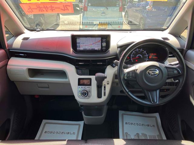 ムーヴ Xリミテッド SAIII ドライブレコーダー ETC バックカメラ ナビ TV 衝突被害軽減システム オートマチックハイビーム オートライト スマートキー アイドリングストップ 電動格納ミラー シートヒーター ベンチシート(2枚目)