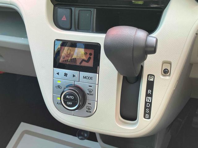 ムーヴ Xリミテッド SAIII ドライブレコーダー ETC バックカメラ ナビ TV 衝突被害軽減システム オートマチックハイビーム オートライト スマートキー アイドリングストップ 電動格納ミラー シートヒーター ベンチシート(7枚目)