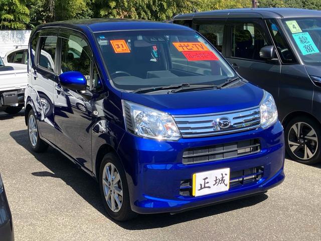 ムーヴ Xリミテッド SAIII ドライブレコーダー ETC バックカメラ ナビ TV 衝突被害軽減システム オートマチックハイビーム オートライト スマートキー アイドリングストップ 電動格納ミラー シートヒーター ベンチシート(13枚目)