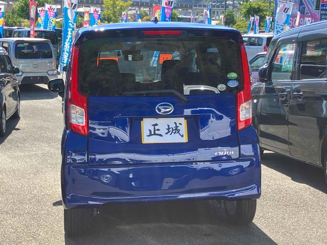 ムーヴ Xリミテッド SAIII ドライブレコーダー ETC バックカメラ ナビ TV 衝突被害軽減システム オートマチックハイビーム オートライト スマートキー アイドリングストップ 電動格納ミラー シートヒーター ベンチシート(15枚目)