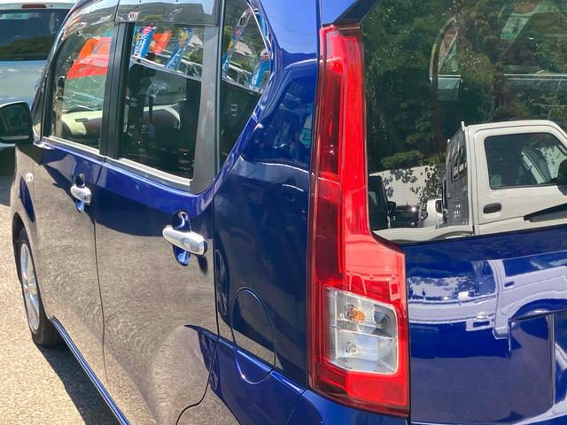 ムーヴ Xリミテッド SAIII ドライブレコーダー ETC バックカメラ ナビ TV 衝突被害軽減システム オートマチックハイビーム オートライト スマートキー アイドリングストップ 電動格納ミラー シートヒーター ベンチシート(22枚目)