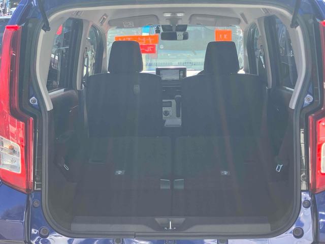 ムーヴ Xリミテッド SAIII ドライブレコーダー ETC バックカメラ ナビ TV 衝突被害軽減システム オートマチックハイビーム オートライト スマートキー アイドリングストップ 電動格納ミラー シートヒーター ベンチシート(23枚目)