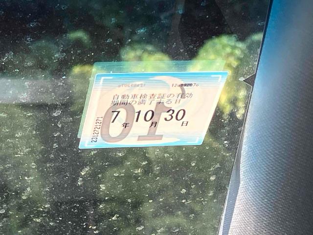 フィット １３Ｇ・モデューロスタイル　ホンダセンシング　ワンオーナー　禁煙車　ドライブレコーダー　ＥＴＣ　バックカメラ　ナビ　ＴＶ　オートクルーズコントロール　レーンアシスト　衝突被害軽減システム　アルミホイール　オートライト　ＬＥＤヘッドランプ（49枚目）