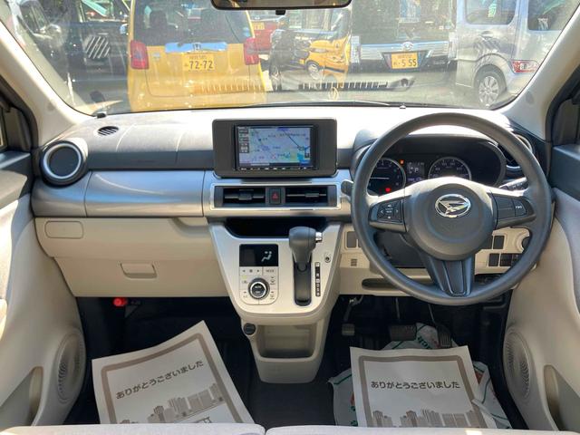 キャスト スタイルＸ　ドライブレコーダー　ＥＴＣ　バックカメラ　ナビ　ＴＶ　オートライト　スマートキー　アイドリングストップ　電動格納ミラー　ベンチシート　ＣＶＴ　盗難防止システム　ＡＢＳ　ＥＳＣ　ＣＤ　Ｂｌｕｅｔｏｏｔｈ（2枚目）