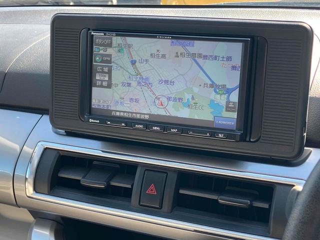 キャスト スタイルＸ　ドライブレコーダー　ＥＴＣ　バックカメラ　ナビ　ＴＶ　オートライト　スマートキー　アイドリングストップ　電動格納ミラー　ベンチシート　ＣＶＴ　盗難防止システム　ＡＢＳ　ＥＳＣ　ＣＤ　Ｂｌｕｅｔｏｏｔｈ（4枚目）