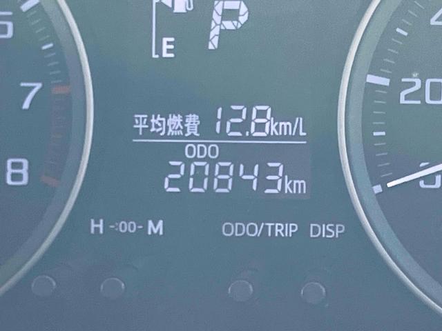 キャスト スタイルＸ　ドライブレコーダー　ＥＴＣ　バックカメラ　ナビ　ＴＶ　オートライト　スマートキー　アイドリングストップ　電動格納ミラー　ベンチシート　ＣＶＴ　盗難防止システム　ＡＢＳ　ＥＳＣ　ＣＤ　Ｂｌｕｅｔｏｏｔｈ（24枚目）