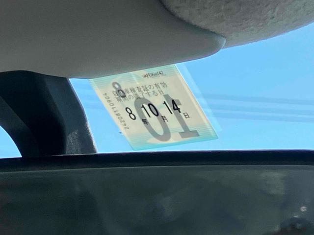 キャスト スタイルＸ　ドライブレコーダー　ＥＴＣ　バックカメラ　ナビ　ＴＶ　オートライト　スマートキー　アイドリングストップ　電動格納ミラー　ベンチシート　ＣＶＴ　盗難防止システム　ＡＢＳ　ＥＳＣ　ＣＤ　Ｂｌｕｅｔｏｏｔｈ（25枚目）