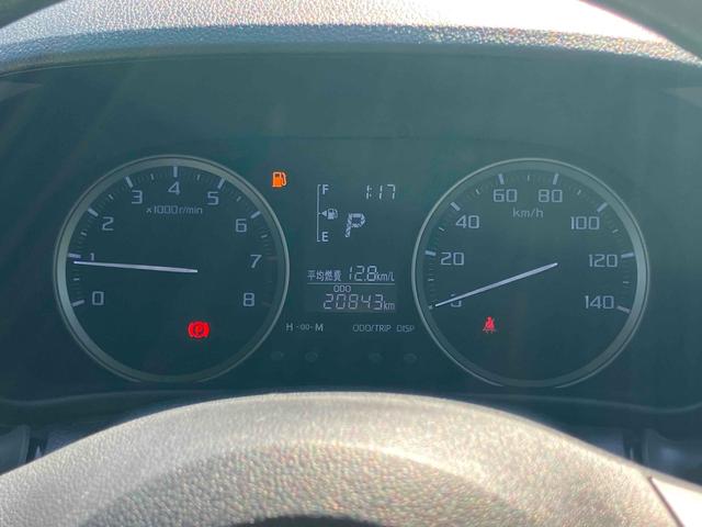 キャスト スタイルＸ　ドライブレコーダー　ＥＴＣ　バックカメラ　ナビ　ＴＶ　オートライト　スマートキー　アイドリングストップ　電動格納ミラー　ベンチシート　ＣＶＴ　盗難防止システム　ＡＢＳ　ＥＳＣ　ＣＤ　Ｂｌｕｅｔｏｏｔｈ（41枚目）