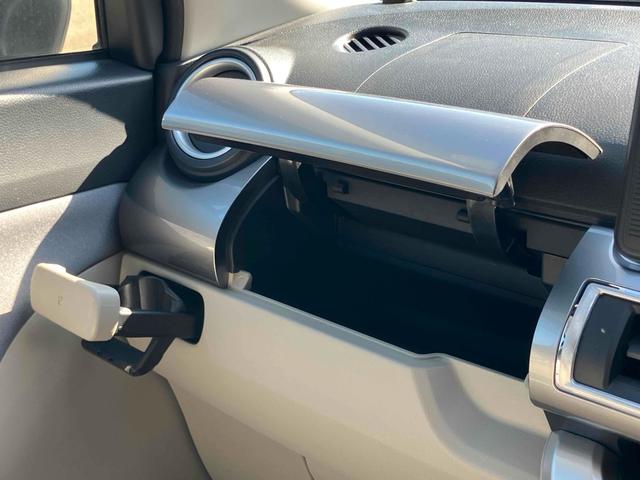 キャスト スタイルＸ　ドライブレコーダー　ＥＴＣ　バックカメラ　ナビ　ＴＶ　オートライト　スマートキー　アイドリングストップ　電動格納ミラー　ベンチシート　ＣＶＴ　盗難防止システム　ＡＢＳ　ＥＳＣ　ＣＤ　Ｂｌｕｅｔｏｏｔｈ（49枚目）