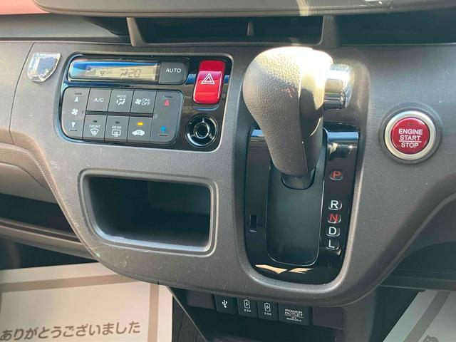 Ｎ－ＯＮＥ スタンダード・Ｌ　ＥＴＣ　バックカメラ　ナビ　ＴＶ　オートライト　ＨＩＤ　スマートキー　アイドリングストップ　電動格納ミラー　ベンチシート　ＣＶＴ　盗難防止システム　ＡＢＳ　ＥＳＣ　ＣＤ　ＤＶＤ再生　ＵＳＢ（8枚目）