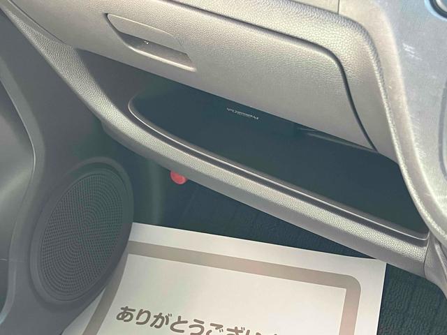 Ｎ－ＯＮＥ スタンダード・Ｌ　ＥＴＣ　バックカメラ　ナビ　ＴＶ　オートライト　ＨＩＤ　スマートキー　アイドリングストップ　電動格納ミラー　ベンチシート　ＣＶＴ　盗難防止システム　ＡＢＳ　ＥＳＣ　ＣＤ　ＤＶＤ再生　ＵＳＢ（46枚目）