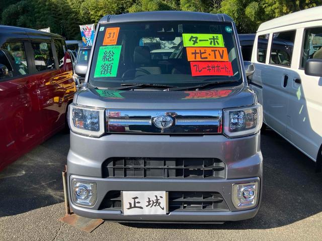 ピクシスメガ Ｇターボ　ＳＡＩＩＩ　ドライブレコーダー　ＥＴＣ　バックカメラ　両側電動スライドドア　ナビ　ＴＶ　衝突被害軽減システム　オートマチックハイビーム　オートライト　ＬＥＤヘッドランプ　スマートキー　アイドリングストップ（12枚目）