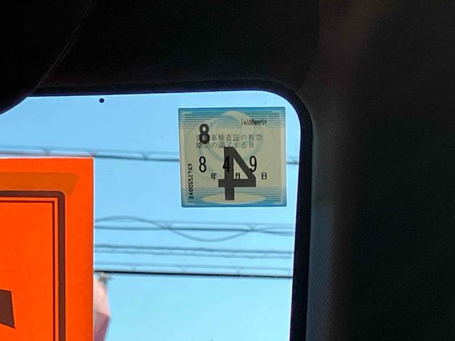 ピクシスメガ Ｇターボ　ＳＡＩＩＩ　ドライブレコーダー　ＥＴＣ　バックカメラ　両側電動スライドドア　ナビ　ＴＶ　衝突被害軽減システム　オートマチックハイビーム　オートライト　ＬＥＤヘッドランプ　スマートキー　アイドリングストップ（23枚目）