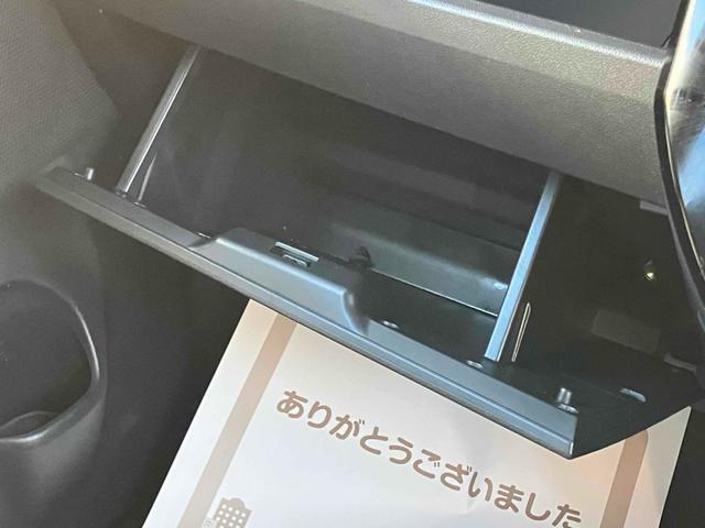 ピクシスメガ Ｇターボ　ＳＡＩＩＩ　ドライブレコーダー　ＥＴＣ　バックカメラ　両側電動スライドドア　ナビ　ＴＶ　衝突被害軽減システム　オートマチックハイビーム　オートライト　ＬＥＤヘッドランプ　スマートキー　アイドリングストップ（38枚目）