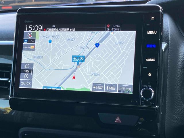 Ｎ－ＢＯＸカスタム Ｇ・Ｌホンダセンシング　ＥＴＣ　バックカメラ　両側スライド・片側電動　ナビ　ＴＶ　クリアランスソナー　オートクルーズコントロール　レーンアシスト　衝突被害軽減システム　オートライト　ＬＥＤヘッドランプ　スマートキー（4枚目）