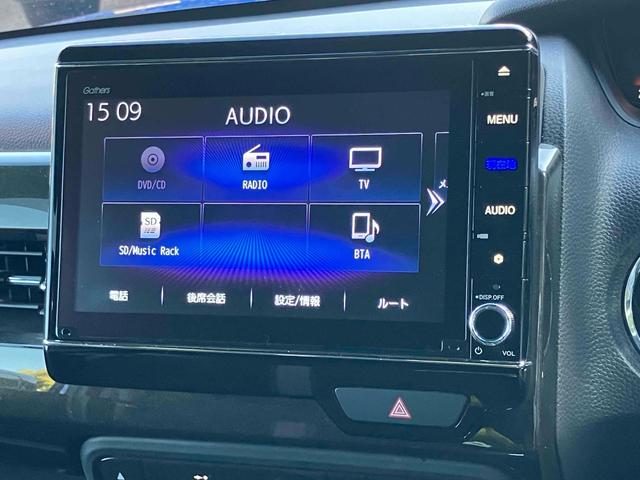 Ｎ－ＢＯＸカスタム Ｇ・Ｌホンダセンシング　ＥＴＣ　バックカメラ　両側スライド・片側電動　ナビ　ＴＶ　クリアランスソナー　オートクルーズコントロール　レーンアシスト　衝突被害軽減システム　オートライト　ＬＥＤヘッドランプ　スマートキー（6枚目）