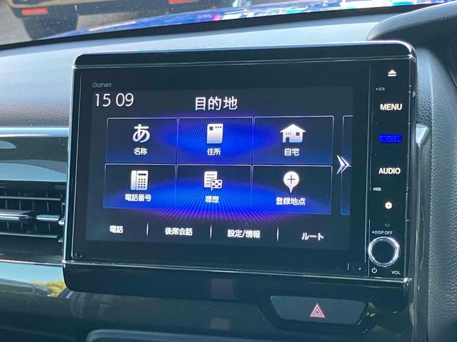 Ｎ－ＢＯＸカスタム Ｇ・Ｌホンダセンシング　ＥＴＣ　バックカメラ　両側スライド・片側電動　ナビ　ＴＶ　クリアランスソナー　オートクルーズコントロール　レーンアシスト　衝突被害軽減システム　オートライト　ＬＥＤヘッドランプ　スマートキー（7枚目）