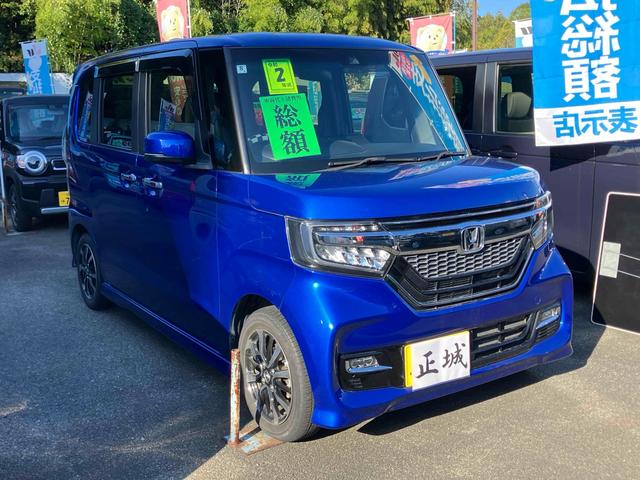 Ｎ－ＢＯＸカスタム Ｇ・Ｌホンダセンシング　ＥＴＣ　バックカメラ　両側スライド・片側電動　ナビ　ＴＶ　クリアランスソナー　オートクルーズコントロール　レーンアシスト　衝突被害軽減システム　オートライト　ＬＥＤヘッドランプ　スマートキー（13枚目）