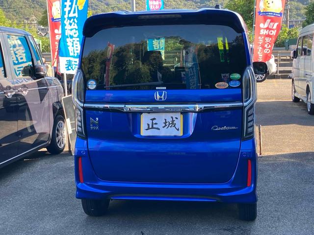 Ｎ－ＢＯＸカスタム Ｇ・Ｌホンダセンシング　ＥＴＣ　バックカメラ　両側スライド・片側電動　ナビ　ＴＶ　クリアランスソナー　オートクルーズコントロール　レーンアシスト　衝突被害軽減システム　オートライト　ＬＥＤヘッドランプ　スマートキー（15枚目）