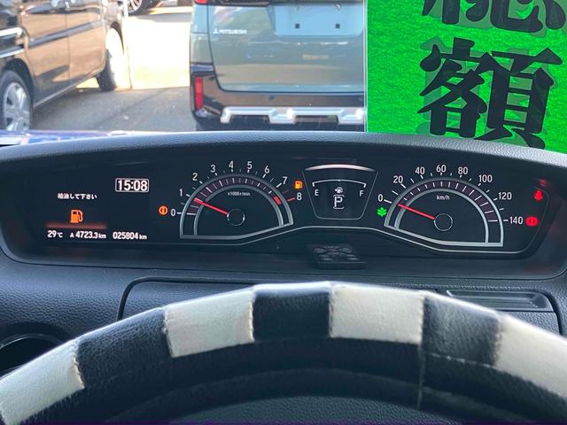 Ｎ－ＢＯＸカスタム Ｇ・Ｌホンダセンシング　ＥＴＣ　バックカメラ　両側スライド・片側電動　ナビ　ＴＶ　クリアランスソナー　オートクルーズコントロール　レーンアシスト　衝突被害軽減システム　オートライト　ＬＥＤヘッドランプ　スマートキー（41枚目）