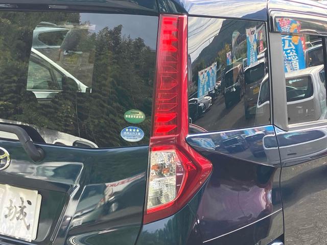 ルーミー Ｘ　Ｓ　ドライブレコーダー　ＥＴＣ　ナビ　ＴＶ　両側スライド・片側電動　クリアランスソナー　衝突被害軽減システム　オートマチックハイビーム　オートライト　スマートキー　アイドリングストップ　電動格納ミラー（11枚目）