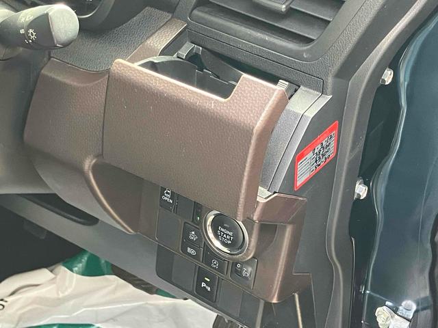 ルーミー Ｘ　Ｓ　ドライブレコーダー　ＥＴＣ　ナビ　ＴＶ　両側スライド・片側電動　クリアランスソナー　衝突被害軽減システム　オートマチックハイビーム　オートライト　スマートキー　アイドリングストップ　電動格納ミラー（27枚目）