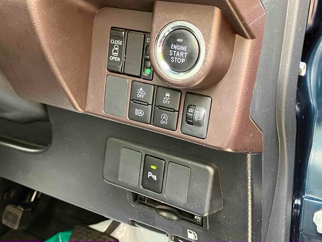 ルーミー Ｘ　Ｓ　ドライブレコーダー　ＥＴＣ　ナビ　ＴＶ　両側スライド・片側電動　クリアランスソナー　衝突被害軽減システム　オートマチックハイビーム　オートライト　スマートキー　アイドリングストップ　電動格納ミラー（28枚目）