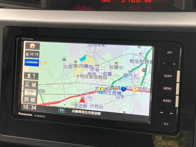 ルーミー Ｘ　Ｓ　ドライブレコーダー　ＥＴＣ　ナビ　ＴＶ　両側スライド・片側電動　クリアランスソナー　衝突被害軽減システム　オートマチックハイビーム　オートライト　スマートキー　アイドリングストップ　電動格納ミラー（34枚目）